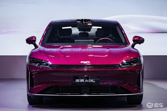 风云A9L即将预售，综合续航能超2500km？