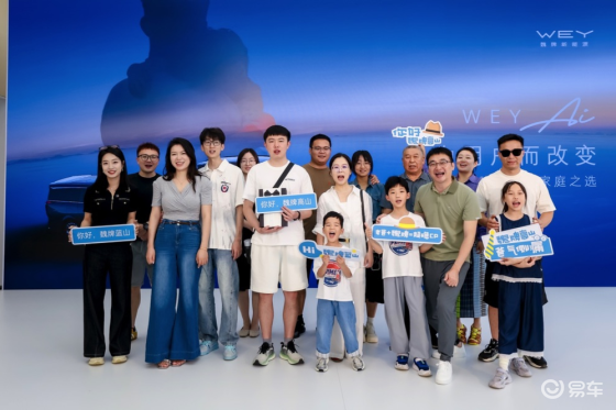 何为新时代家庭车标准？父亲节魏牌双旗舰交付给出答案