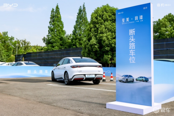 天神之眼C＋云辇C＋五连杆悬架！比亚迪海豹06EV实测