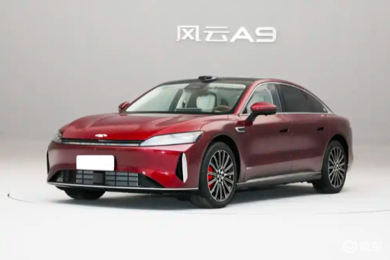 奇瑞风云A9L采用4/5座布局 配备激光雷达+车载冰箱
