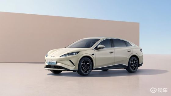 比亚迪海豹06EV重磅上市，售价10.98万起