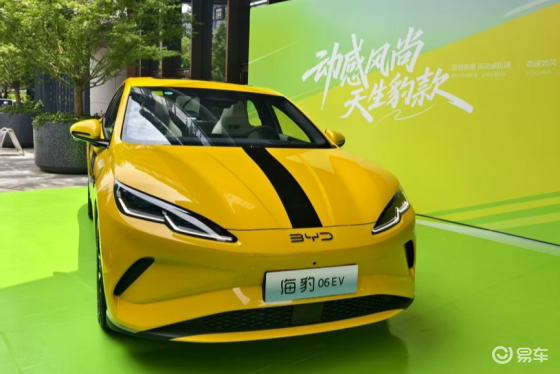 成渝通勤新利器！11-13万预算，海豹06EV值得出手？