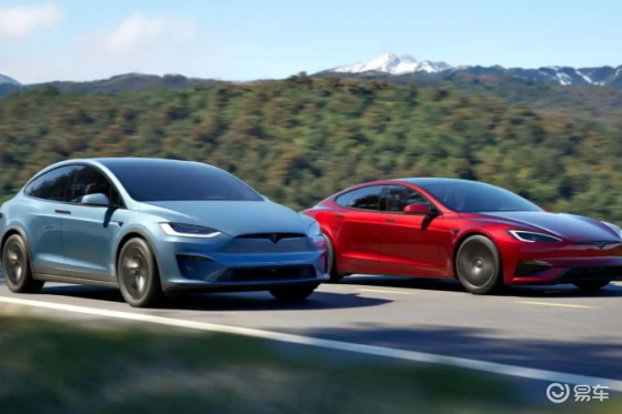 特斯拉新款Model S/X上市！基础版取消半幅方向盘