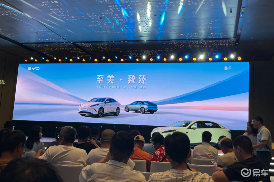 海豹06 EV成都上市 性价比直接拉满，真的太香了！