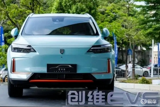 创维EV6“闪现版+”上市，续航520公里售24.68万