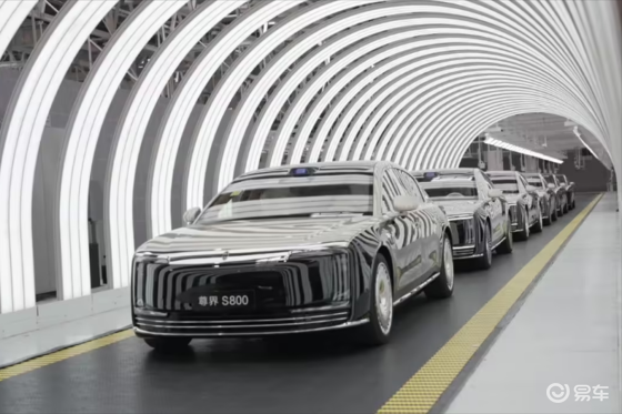 定价70.8万起 尊界S800批量投产 开启品牌新篇章