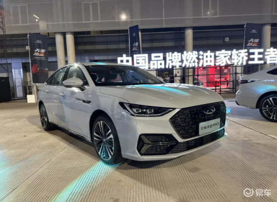 艾瑞泽8 PRO 2.0T正式上市！加速6.8秒
