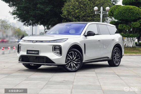 称心如意新能源SUV，长安启源Q07跟比亚迪宋L谁更合适