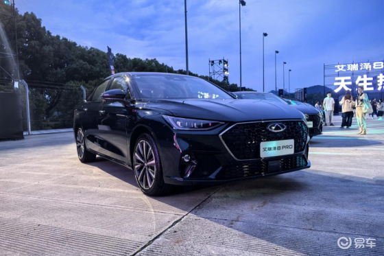 年轻人的车就这样造，艾瑞泽8 PRO 13.79万起上市