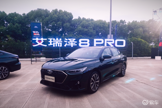 艾瑞泽8PRO 2.0T：12万级性能炸弹，要炸开新格局