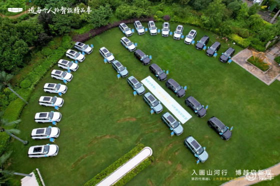 觅屿蓝湾见证智慧新生第四代博越L南昌站上市暨交付圆满落幕