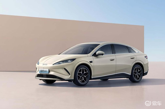 海豹 06EV 登陆广州，10.98 万起纯电出行新选择