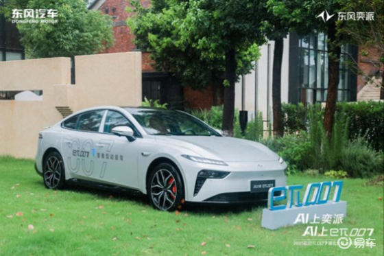 2025款东风奕派eπ007于武汉焕新上市