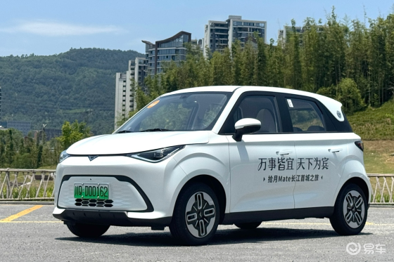 凯翼拾月Mate：真五座纯电小车破局者来了？