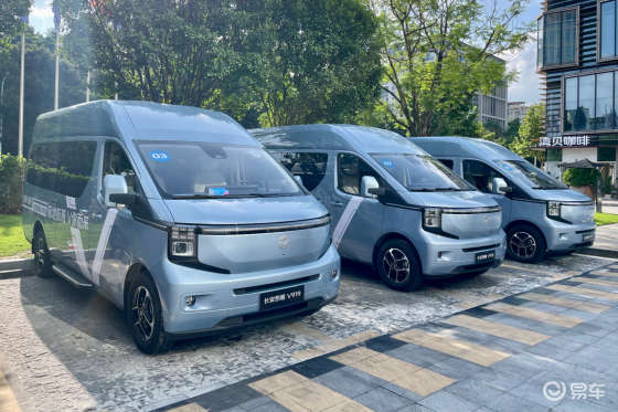8.99万元起，长安凯程V919上市：能装，擅跑，充得快