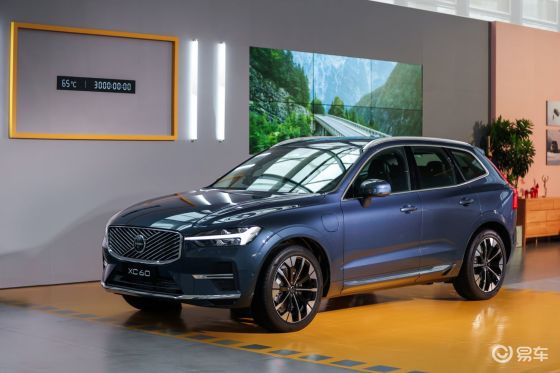 焕新登场，守护每一程：沃尔沃全新XC60上市