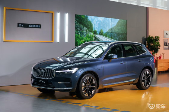 沃尔沃全新XC60上市，三大升级，25.49万起