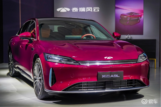 15.99万起！风云A9L预售启幕