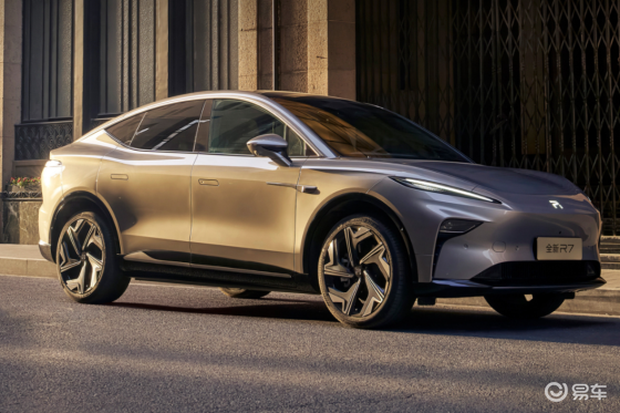 全新飞凡R7正式上市：续航730km，15.99万起