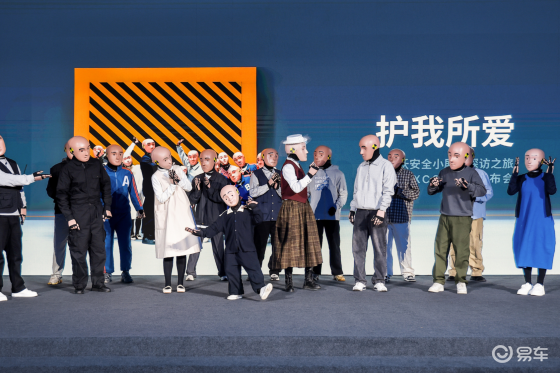 荣耀焕新，智享安全——沃尔沃全新XC60驭境上市