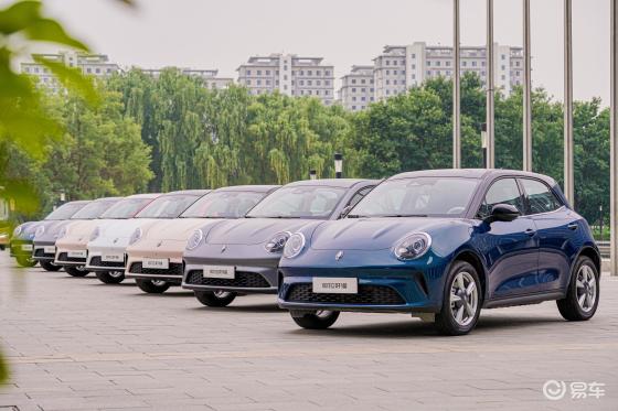 2025款欧拉好猫 8.38万元起！经典永不褪色未来生长