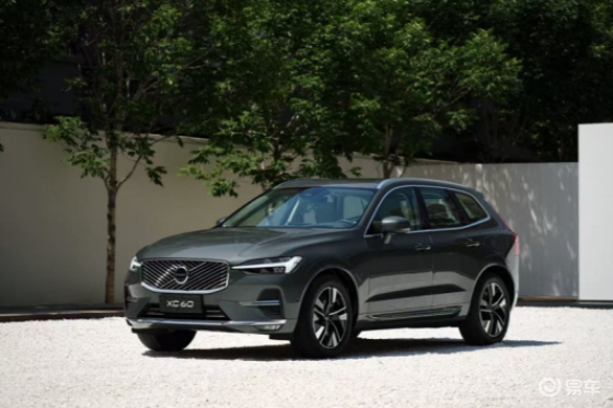 沃尔沃全新XC60上市，限时价25.49万元起