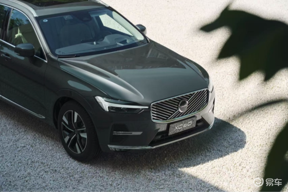 沃尔沃全新XC60焕新上市，限时参考价25.49万元起