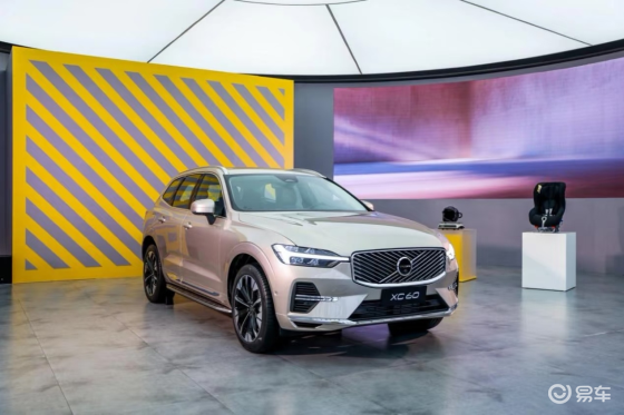 新款沃尔沃XC60焕新上市，北欧豪华再进化