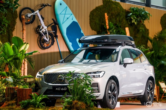 限时尊享价25.49万元起，沃全新XC60焕新上市