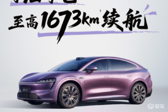 智界R7、Model Y和小米YU7怎么选？