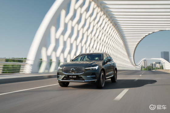 沃尔沃XC60：25万级四驱+全系安全升维