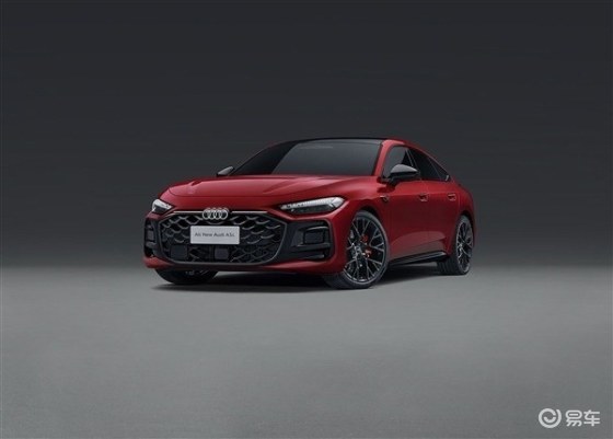 首搭华为乾崑智驾系统！上汽奥迪A5L Sportback