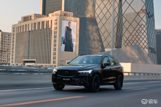 2026款沃尔沃XC60上市，25.49万起配置怎么选