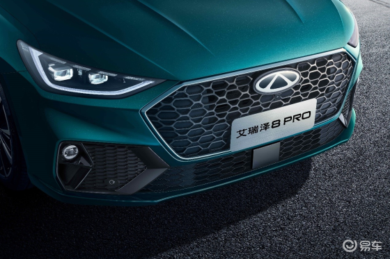 艾瑞泽8 PRO上市 鲲鹏2.0T起价12.29万元