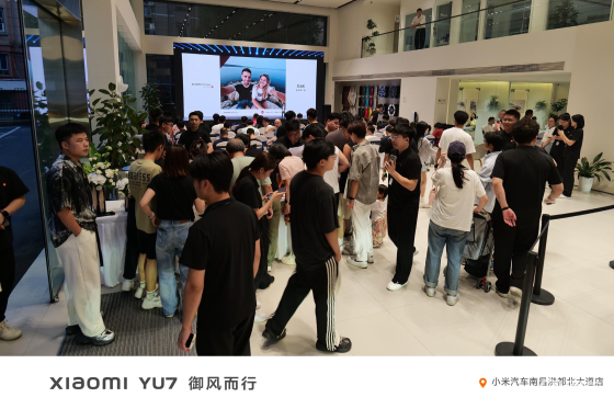 南昌小米 YU7 上市之夜：科技与梦想的激情碰撞
