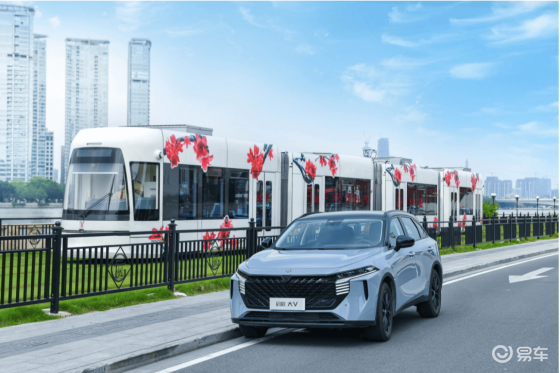 品智出行6.98万起，2026款启辰大V焕新登场