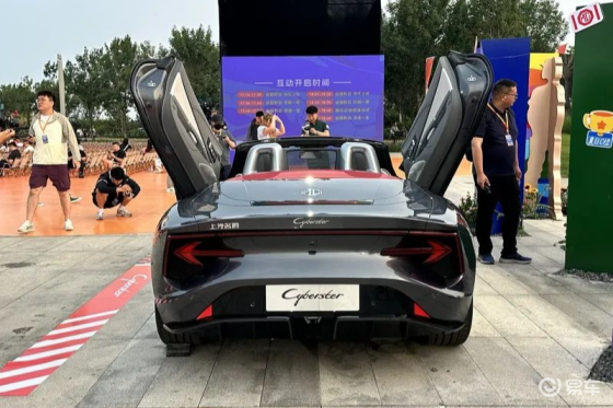 配置续航双升级， 2026款MG Cyberster上市