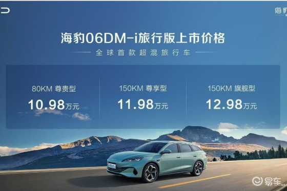 海豹家的最后一张拼图，是诗和远方的文艺再普及