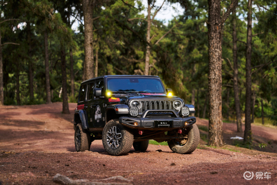 侏罗纪世界探索版Jeep发布 限时一口价40.39万起