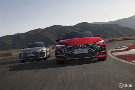 预售26万起，奥迪A5L Sportback预定爆款？