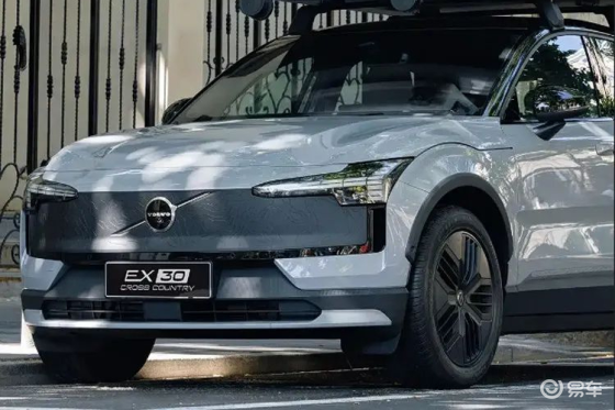 不走寻常路！沃尔沃EX30 Cross Country