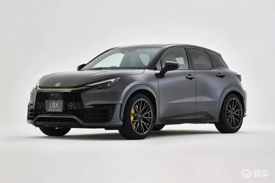 雷克萨斯LBX新车型，限量100台