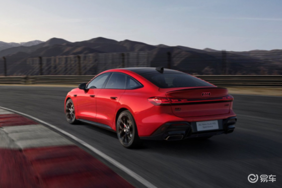 全新上汽奥迪A5L Sportback首发限量版开启预售