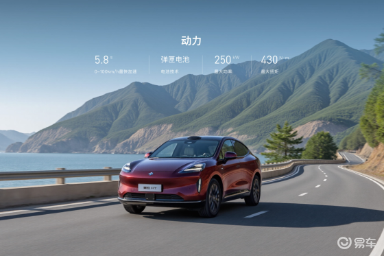购车指南：18.99万起，2025款昊铂HT该怎么选？
