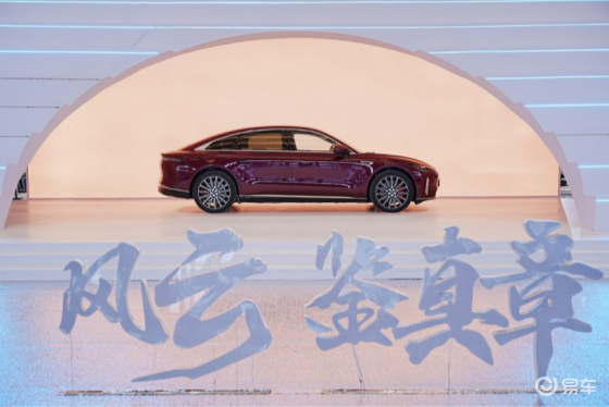 “50万的豪华” 13.99万的起售价 风云A9L来了！