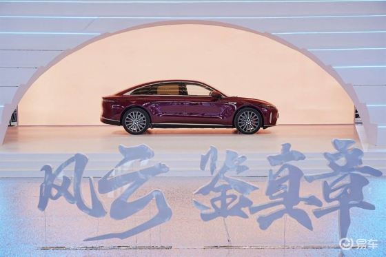 真C级，奇瑞风云A9L上市13.99万元起
