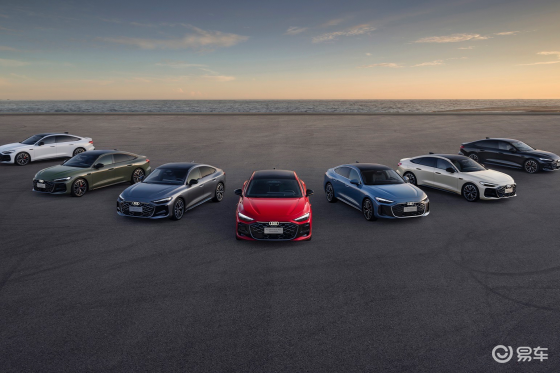 全新上汽奥迪A5L Sportback预售  26万起