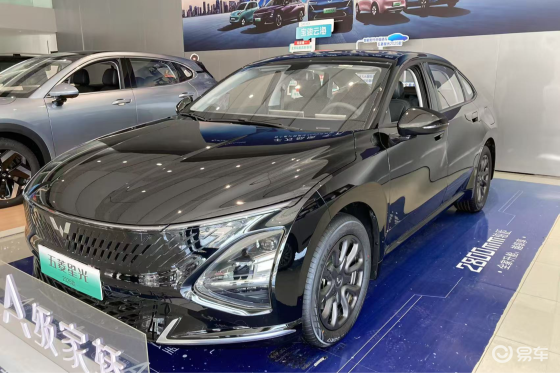 五菱星光：实用的家用混动轿车
