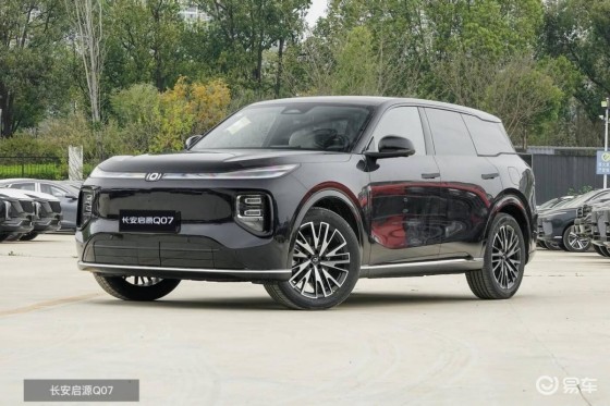 15万内挑选家用SUV，看好长安启源Q07与宋L，选谁？