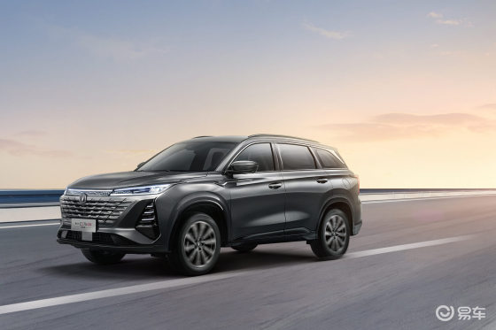 新款长安第三代CS75 PLUS冠军版上市